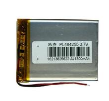 GPS navigation general 484255 built in 3.7V polymer lithium battery core large capacity charging board 2024 - buy cheap