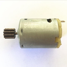 380 steering motor for electric vehicle, Children electric car 380 dc motor,electric drive motors for rc toy car 2024 - buy cheap