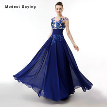 New Arrival 2017 Blue Beaded Lace Evening Dresses Elegant Women Long Evening Dresses Engagement Fashion Formal Party Prom Gowns 2024 - buy cheap