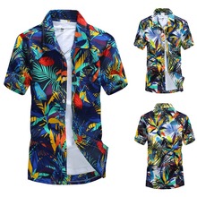 Summer Men Hawaiian Print Short Blouse Sports Beach Quick Dry Blouse Top Blouse Turn-down Collar Short Casual Shirts Daily Tops 2024 - buy cheap