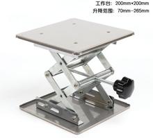 Lift table for laboratory use  Manual control  Stainless steel material 200mm*200mm Chemical physics laboratory equipment 2024 - buy cheap