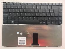 SP Spanish keyboard for Sony NR VGN-NR VGN-NS NS series Black laptop keyboard  SP Layout 2024 - buy cheap