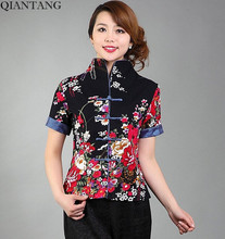 New Arrival Black Vintage Chinese Women's V-Neck Shirt Top Mujeres Camisa Short Sleeves Blouse Size S M L XL XXL XXXL Mny-003B 2024 - buy cheap