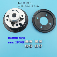 Novo o comprimento 123mm diâmetro interno 17mm/19mm cubo de roda para 2.50/2.80-4 aro do pneu para scooter elétrico moto mini atv motor 2024 - compre barato