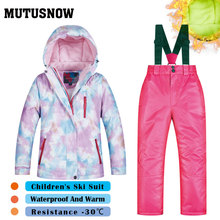 Girls Ski Suit Children's Brands High Quality Windproof Waterproof Snow Jacket+Pants Warm Child Winter Thick Snowboard Suit FSC 2024 - buy cheap