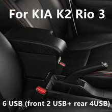 Para Rusia KIA K2 Rio 3 caja reposabrazos coche almacenamiento organizador para USB cuero Auto portavasos Accesorios 2024 - compra barato