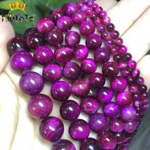 Round Natural Fuchsia Red Tiger Eye Beads Loose Stone Bead For Jewelry Making DIY Bracelet Necklace Charms 15'' 4/6/8/10/12mm 2024 - buy cheap