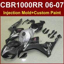 Juego de carenados de inyección para motocicleta, carrocería negra para HONDA 547, 2006, CBR1000 RR, cbr1000rr, CBR1000 RR, 06, 07, HRC 2007 2024 - compra barato