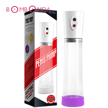 Automatic Penis Enlargement Vibrator for Men Electric Penis Pump Male Penile Erection Training Penis Extend Adult Sex Produats 2024 - buy cheap