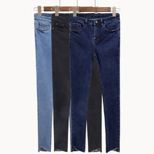 2020 Women Slim Vintage Denim Asymmetric Fringed Jeans Casual Stretch Skinny Female high Waist Elastic Pants Plus Size S-4XL 2024 - buy cheap