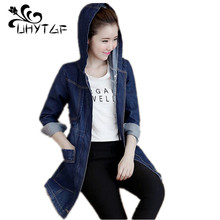 UHYTGF Spring and autumn women denim tops Korean version of denim Slim fit jacket female Hooded X5 Plus size woman denim coat 45 2024 - buy cheap