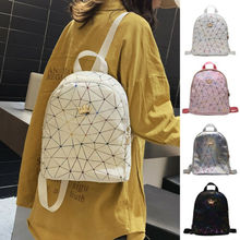 Женский мини-рюкзак из искусственной кожи, школьный рюкзак для девушек, дорожная сумка 2024 - купить недорого