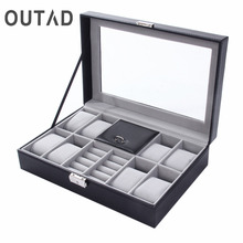 Mixed Grids PU Leather Watch Box Jewelery Storage Container watch ring bracelet Organizer Box Display Watch casket Caja de reloj 2024 - buy cheap