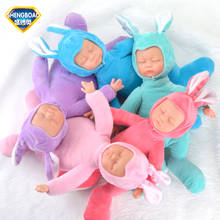 45-48 см Reborn Baby кролик Kawaii Плюшевые куклы Игрушечные лошадки закрыть Средства ухода для век для Куклы с детьми сна подарок на день рождения игрушечные лошадки для детей 2024 - купить недорого