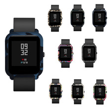 Etmakit-funda protectora para reloj Xiaomi Huami Amazfit Bip, accesorios para relojes juveniles, nk-shopping 2024 - compra barato