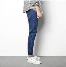 Spring Summer Blue Jeans Slim Denim Pants Men Slim Fit Casual Full Length Pants Ripped Classic Trousers Denim Pencil Pants Z20 2024 - buy cheap