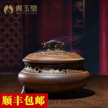 Ceramic Buddha with large antique incense burner tea ceremony creative censer bedroom sweet fume censer disk present aroma stove 2024 - buy cheap