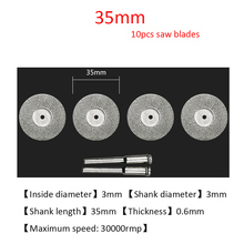 10 pcs 35mm Discos de Corte de Diamante Lâminas de Serra Circular Com 2 pcs Hastes de Conexão Para Mini Broca Dremel Rotary ferramenta 2024 - compre barato