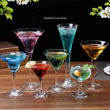 Hot Sale Crystal Martini Cocktail Cup Margaret Crystal Glass High-grade Champagne Drinkware Bar Party Wine Cup Free Shipping 2024 - buy cheap