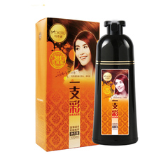 Mokeru shampoo de tingimento rápido, shampoo de tintura de cabelo permanente marrom sem efeito lateral para mulheres 2024 - compre barato