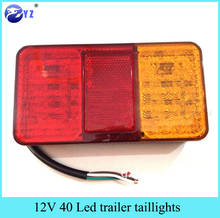 1Pcs 12V 40 Led trailer taillights tail lights Double color indicator turn light car van lamp E-Mark certification free shipping 2024 - buy cheap