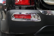 Chromed ABS Plastic 2PCS Rear Fog Light Trim Cover For Toyota Highlander 2011 2012 2013 2024 - buy cheap