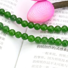 Round Green aventurine loose beads 6mm 15inches DIY stone Suitable for female jewelry bracelet necklace production wholesale 2024 - buy cheap