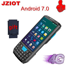 JZIOT V80 сканер штрих-кода двигатель планшет код сканер 1d код сканер 2024 - купить недорого