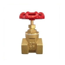 DN25 Brass Gate Valves Water Valve Switch Valve Internal Thread 1' BSP Gate valves 2024 - buy cheap