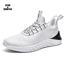 White Breathable Man Casual Shoes Tenis Masculino Adulto Comfortable Male Sneakers Black Big Size Baskets Homme 2024 - buy cheap