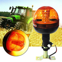 Nuevo 40 luz LED de emergencia Flash estroboscópico giratorio Beacon Tractor Luz de alta calidad Super brillante larga vida del Motor ámbar #295477 2024 - compra barato
