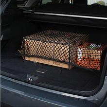 Автомобильный стиль, сумка для хранения багажника, Сетчатая Сумка для FIAT EVO Sedici Linea Bravo FCC4 Viaggio Coroma Ottimo Uno 2024 - купить недорого
