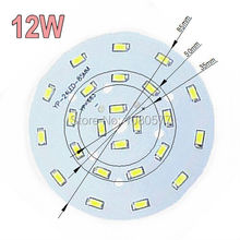 12W SMD5730 Aluminum Plate 85mm 24 LEDs High Brightness For Energy Saving Lamp DIY 2024 - buy cheap