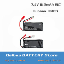 2 pcs/lot  7.4V 610mAh lipo battery 15C 4.5Wh batteries Hubsan X4 RC For Hubsan H502S H502E Quadcopter Multicopter drone Parts 2024 - buy cheap