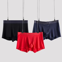 High Quality Brand Trunk Mens Boxers Cotton Sexy Men Underwear Mens Underpants Male Panties Shorts U Convex Pouch for Gay 2024 - buy cheap