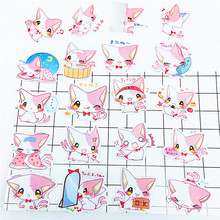 35 PCS Anime chubby cute pug Stickers Crafts And Scrapbooking stickers book Student label Decorative sticker kids toys 2024 - buy cheap