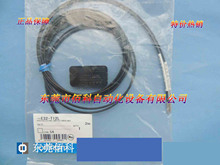 Special price new original   fiber E32-T12L 2024 - buy cheap