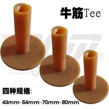 6Pcs Rubber Golf Tees Home Winter Driviing Ranges Mats Practice 43MM, Wholesale Price, Golf Accessories 2024 - buy cheap