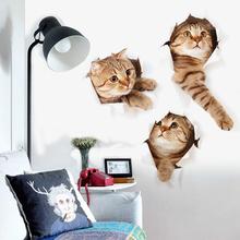 Мультяшные наклейки с животными 3d наклейки на сиденье для унитаза для холодильника милые кошки ПВХ наклейки на стену окна ванная комната декоративные наклейки 2024 - купить недорого