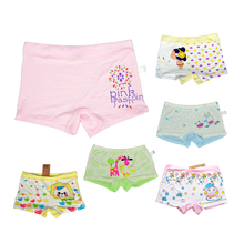 12 Pcs/Lot Brand New Kids Boys Girls Underwear Briefs Boxer Panties Baby Modal Pants Printed Panty Short Children Underpants 2024 - buy cheap