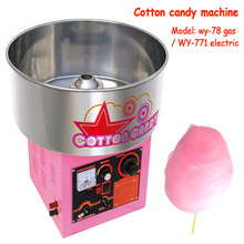 Commercial Cotton Candy Machine Candy Floss Maker Marshmallow machine with music function Electric/Gas optional 220v/1.05kw 1pc 2024 - buy cheap