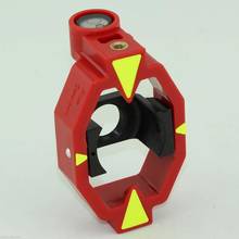 NEW Mini Prism Housing , 0mm Offset. for Swiss type Total Station Surveying (just plastic housing ,without mini prism ) 2024 - buy cheap