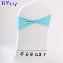 Faixa de lycra colorida tiffany spandex para cadeira capa bandas laço decoração de casamento design de banquete 2024 - compre barato