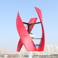 FLTXNY FX 600 Вт вертикальный ветряной генератор 3 Лопасти 12 В 24 в 48 в 1,5 м Запуск 250 об/мин без шума для домашнего использования 2024 - купить недорого