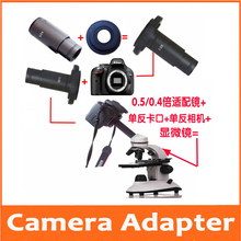 Adaptador de interface de câmera industrial câmera CCD Microscópio Biológico 0.5X C interface de Lente Ocular Eletrônico 23.2mm 30mm 2024 - compre barato