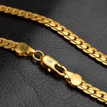 5mm 20inch Vintage Long Chain for Men Women Necklace New Trendy Gold Color Copper Thick Bohemian Jewelry Colar Male Necklaces 2024 - buy cheap