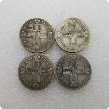 1798,1799,1800,1801 Russia Poltina Copy Coin commemorative coins-replica coins medal coins collectibles 2024 - buy cheap
