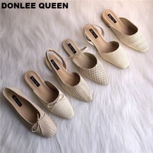 2022 New Summer Shoes Women Slip On Mules Flat Casual Shoes Cane Weave Shoe Outdoor Slides Beach Flip Flops Sandalias Mujer 2019 2024 - buy cheap