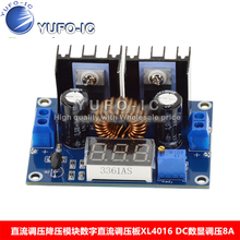 DC voltage regulator buck module digital DC voltage regulator XL4016 DC digital display voltage regulator 8A 2024 - buy cheap