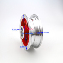 200X50 front wheel hub 8 inch bearing aluminum wheel rims use 200X50 tire tyre fits 8'' electric folding scooter 2024 - buy cheap